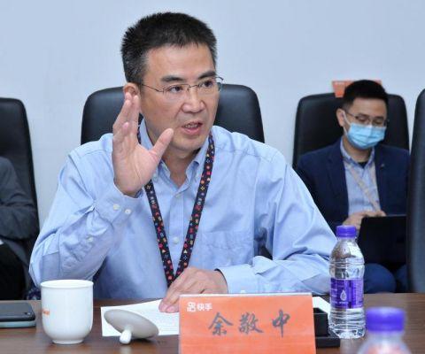快手與福建廣電達成戰(zhàn)略合作，全方位合作助力推動融媒體發(fā)展