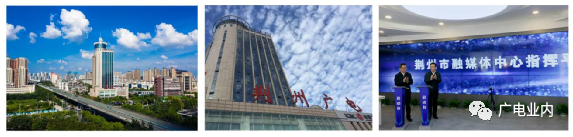 從“融媒+”到“融立方”，荊州廣電的地市級(jí)媒體融合方程式
