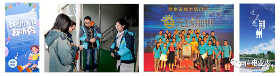 從“融媒+”到“融立方”，荊州廣電的地市級(jí)媒體融合方程式