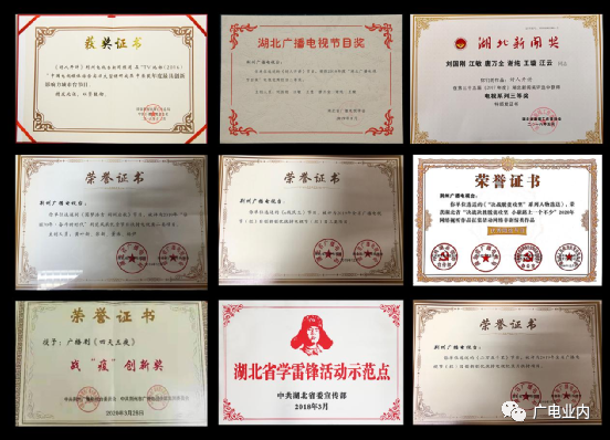 從“融媒+”到“融立方”，荊州廣電的地市級(jí)媒體融合方程式