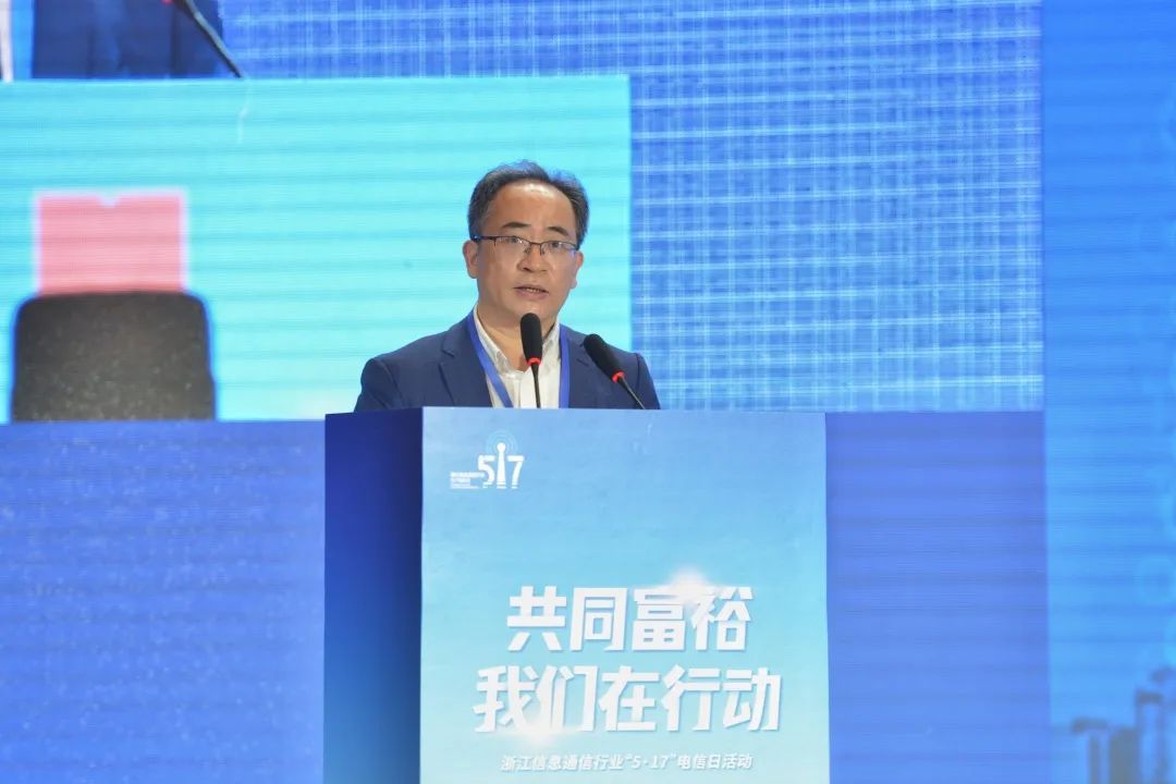 持續(xù)推進廣電5G建設，浙江省舉辦5G網(wǎng)間互聯(lián)互通簽約儀式