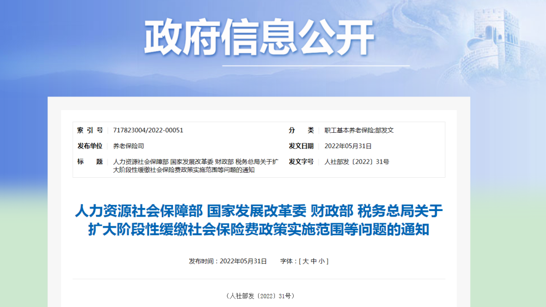 廣電跌入“困難行業(yè)”，透露的警訊不可輕視！