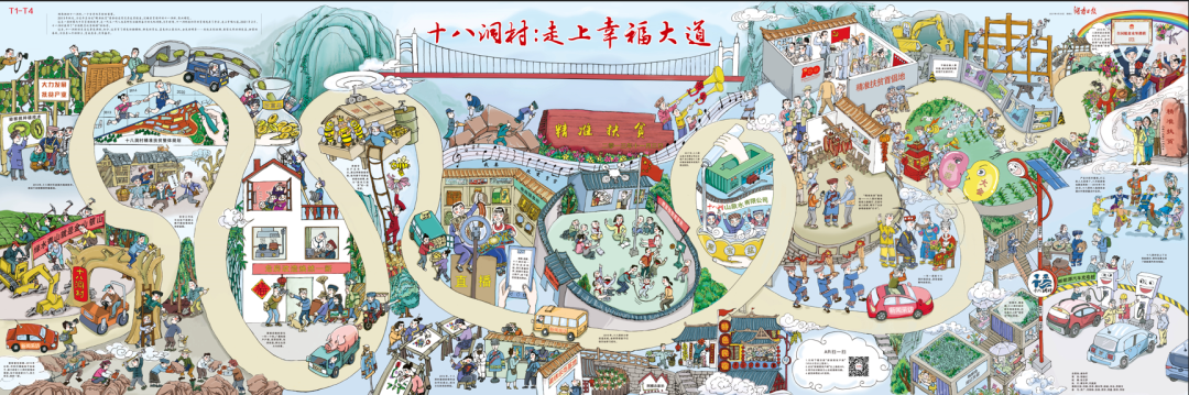 媒體深度融合，需要處理好這五對關(guān)系！