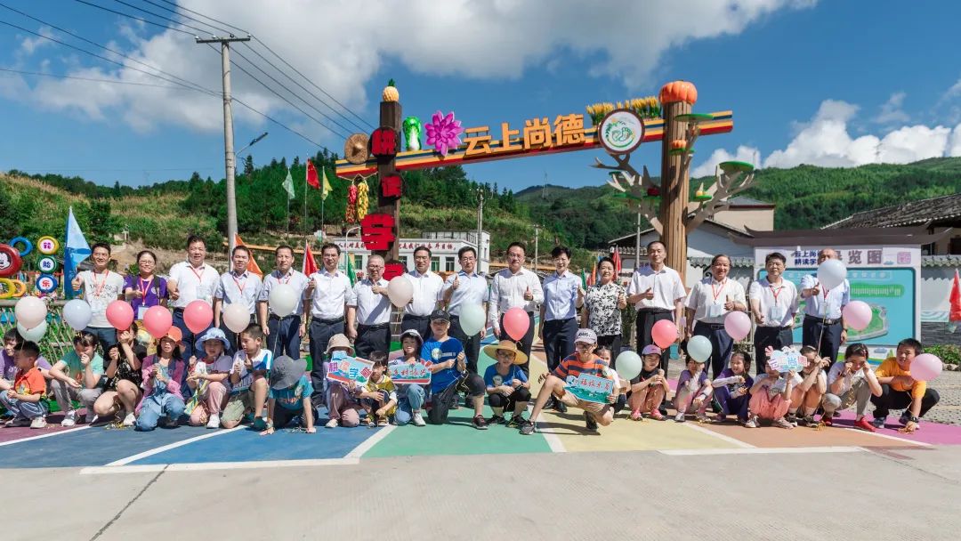 福建廣電網(wǎng)絡(luò)集團與省旅游發(fā)展集團共建“福旅樂養(yǎng)”鄉(xiāng)村振興文旅項目數(shù)字化平臺