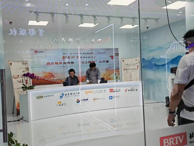 融媒互聯(lián)、超高清直播，多項技術革新助力智慧廣電建設