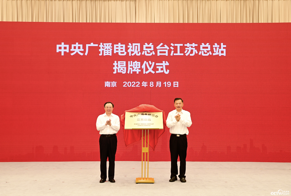 困局面前，廣播電視如何實現(xiàn)自救？
