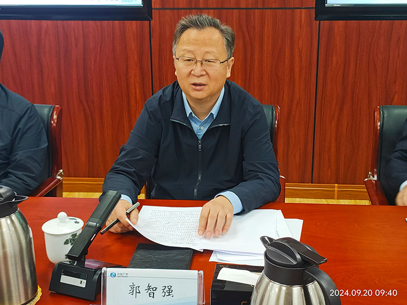 中國廣電甘肅公司召開學習會議，強調(diào)打造智慧廣電媒體，發(fā)展智慧廣電網(wǎng)絡