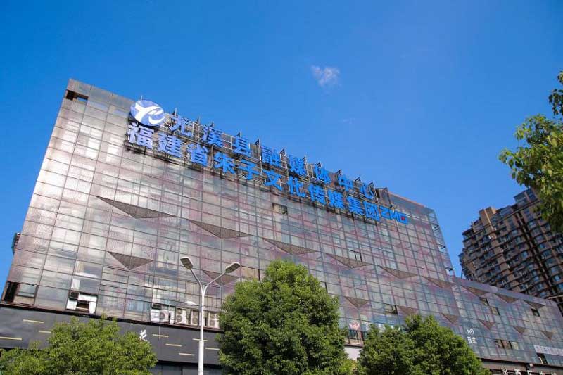福建首個縣級傳媒集團成立！