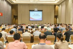 福建廣電部署下半年5大工作，加快股改上市！