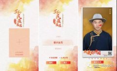推進(jìn)媒體深度融合，人民日報是怎么做的？