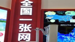 2020年廣電的“朋友圈”如何建？