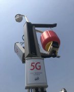廣電5G基站再次開(kāi)通，開(kāi)始提供5G服務(wù)！