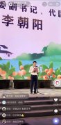 在帶貨直播大潮中殺出重圍，廣電可以怎么做？