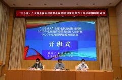 廣電總局指導(dǎo)重大題材電視劇創(chuàng)作工作，該如何落實(shí)？
