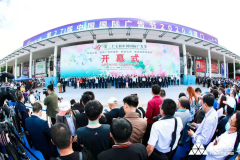 中央廣播電視總臺參加第27屆中國國際廣告節(jié)，借勢推介“品牌強國工程”