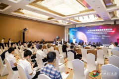 媒體融合進(jìn)入“深水區(qū)”，如何靠5G加速賦能