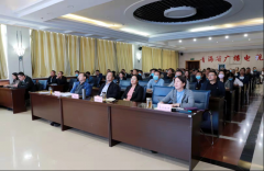 青海廣電局舉辦智慧廣電大講堂，助力青海廣電5G發(fā)展