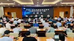 廣電總局：以精銳之師推進媒體深度融合，用高層次人才推動高質量發(fā)展