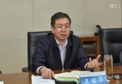 中國廣電河北公司與總臺國際在線會談，推動國際傳播平臺建設(shè)、媒體融合發(fā)展